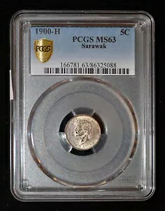 PCGS MS63 1900-H サラワク 5 セント - 珍しいコイン｜WORLD RESOURCE【KING店】