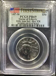 2007-W 1/2オンス プラチナ - 10周年記念セット リバース プルーフ - PCGS RP69｜WORLD RESOURCE【KING店】