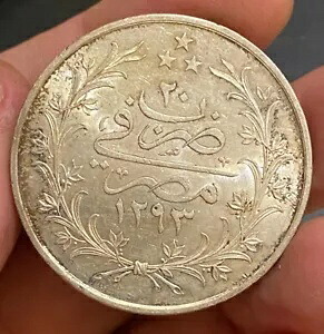 エジプト、1312/20 (1895)W シルバー 20 キルシュ、未流通で光沢のある、非常に珍しい｜WORLD RESOURCE【KING店】