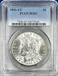 1891 CC モーガン シルバー ドル PCGS MS62｜WORLD RESOURCE【KING店】