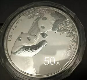 2023 150 グラム .999 シルバー 中国パンダ プルーフ コイン、Coa およびボックス付き｜WORLD RESOURCE【KING店】