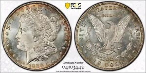 1900-O PCGS MS64 VAM 15 ダブルスター モーガン シルバー ダラー トップ 100 VAM セミ PL|WORLD RESOURCE【KING店】