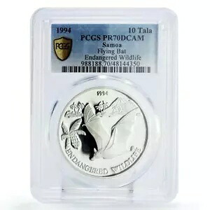 サモア 10 ドル 絶滅危惧野生動物フライングコウモリ動物 PR70 PCGS 銀貨 1994|WORLD RESOURCE【KING店】