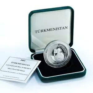 トルクメニスタン 500 マナト ウズン ハサン ベグ トルクメン スルタン銀貨 2001｜WORLD RESOURCE【KING店】
