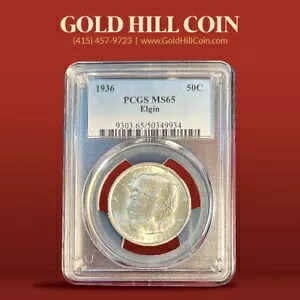 1936 50c エルジン記念 PCGS MS65、ジェム コイン｜WORLD RESOURCE【KING店】