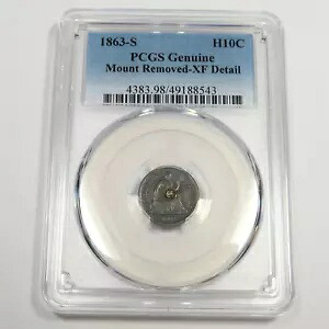 1863 S PCGS XF ディテール - シルバー シート ハーフ ダイム H10C US コイン #49921A|WORLD RESOURCE【KING店】