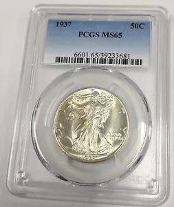 1937 ウォーキング リバティ シルバー ハーフダラー! PCGS により MS65 に格付けされました!|WORLD RESOURCE【KING店】