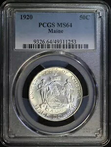 1920 メイン シルバー 記念 0.5 ドル PCGS MS64 宝石 BU ホワイト コイン|WORLD RESOURCE【KING店】