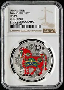 NGC PF70 中国 2014 太陰午干支年カラー化銀貨 1 オンス 10 元|WORLD RESOURCE【KING店】