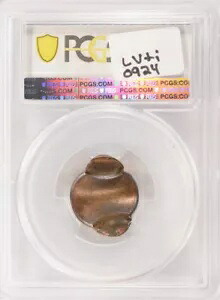 (1982-2008) 1c リンカーン セント ハイ サドル ストライク PCGS MS63 RB|WORLD RESOURCE【KING店】