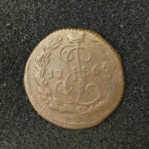 1766 デンガ古いロシア帝国コイン。オリジナル。|WORLD RESOURCE【KING店】
