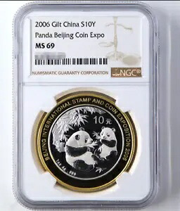 NGC MS 69 2006 金箔中国 S10Y パンダ北京コイン博覧会記念コイン|WORLD RESOURCE【KING店】