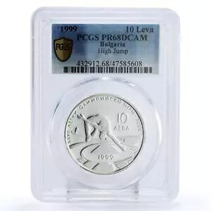 ブルガリア 10 レバ シドニー オリンピック ハメス走り高跳び PR68 PCGS 銀貨 1999｜WORLD RESOURCE【KING店】
