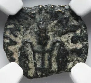 NGC VF 非常に細かいポンティウス ピラト ユダヤ イエス 聖書コイン 26-36 AD 本物のプルタ|WORLD RESOURCE【KING店】