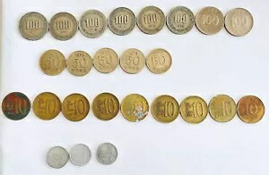 楽天市場】朝鮮 20銭銀貨小型 光武11年～隆熙4年（1907年～1910年