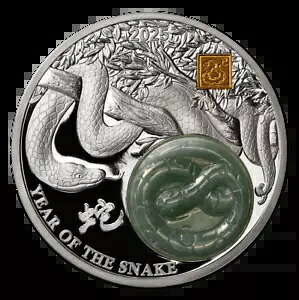 2025 ブルンジ旧蛇年 2 オンス シルバー プルーフ コイン 翡翠インサート付き｜WORLD RESOURCE【KING店】 117,700円