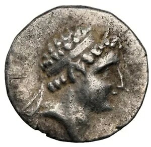 アリアラテス 7 世 紀元前 116 ～ 101 年 カッパドキア王国 ドラクマ ギリシャ銀貨 NGC Ch VF｜WORLD RESOURCE【KING店】