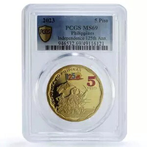 フィリピン 5 ピソ 独立 125 周年記念 政治 MS69 PCGS コイン 2023|WORLD RESOURCE【KING店】
