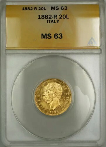 1882-R イタリア 20L リラ金貨 ANACS MS-63
