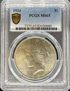 1934 平和ドル MS65 PCGS (#PA82620000)｜WORLD RESOURCE【KING店】