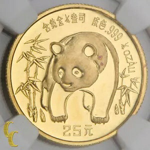 1986 中国製 G25Y ゴールド パンダ 1/4 オンス、NGC により MS-68 としてグレーディング｜WORLD RESOURCE【KING店】
