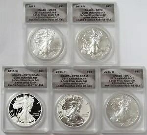 2011 アメリカン シルバー イーグル 25 周年記念 5 コイン セット ANACS 70 ファースト ストライク