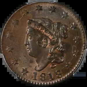 1818 ラージ セント CAC ステッカー PCGS MS63 BN N.10 R.1 ストロング ストライク