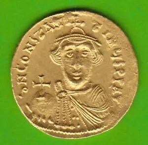 GOLD Byzantium Solidus 641-668 Constans II vz よりも優れた保存状態の nswleipzig-