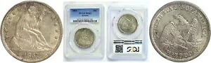 1854 50C シーテッド リバティ ハーフダラー PCGS MS-62