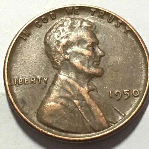 1950 リンカーン米国 1 セント コイン。
