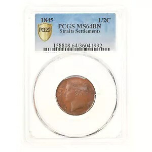 [#878864] コイン、海峡集落、ビクトリア、1/2 セント、1845、PCGS、MS64BN、MS(｜WORLD RESOURCE【KING店】