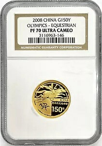 2008 ゴールド 中国 プルーフ 150 元 オリンピック エクエストリアン コイン NGC PF 70 ウルトラ カメオ