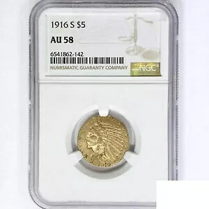 1916-S $5 ゴールド ハーフ イーグル コイン NGC AU58