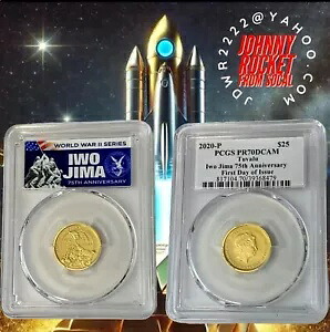 2020 P $25 硫黄島 75 周年 。 1/4オンス 金貨 PCGS PR70DCAM 初日発行｜WORLD RESOURCE【KING店】