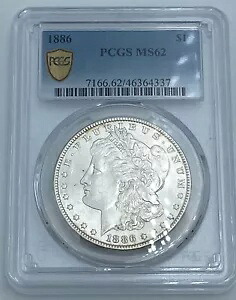 1886 モーガン シルバー ダラー MS 62 PCGS - ブライト ホワイト フルラスター - キー日付