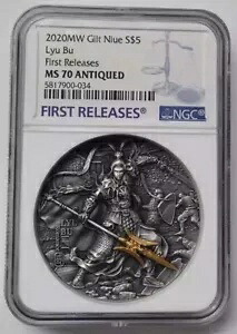 NGC MS70 ニウエ 2020 古代中国の戦士呂布 アンティーク シルバー コイン 2オンス ボックス|WORLD RESOURCE【KING店】