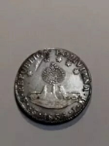 1836 PTS ボリビア 8 ソール レア アンティーク シルバー コイン 収集可能 KM 97｜WORLD RESOURCE【KING店】 221,100円