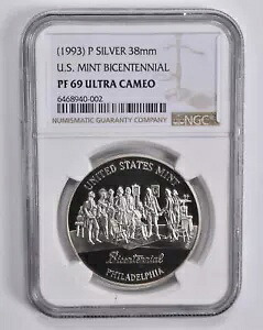 PF69 UCAM (1993)-P 米国造幣局建国200周年銀メダル 38mm NGC *5586