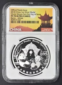 2018 中国 1 オンス ベルリン マネー フェア ショー シルバー パンダ FDI NGC PF70 UC - COINGIANTS-