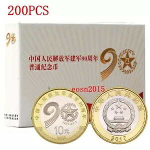 楽天市場】中華民国 50圓 50元 年代ランダム XF 外国 硬貨 台湾 コイン