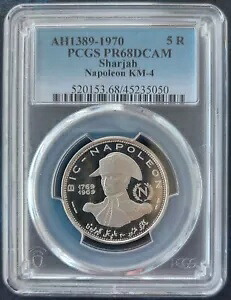 シャルジャ シルバー プルーフ 5 リヤル 500 ディルハム 1970 年 KM#4 ナポレオン PCGS PR68