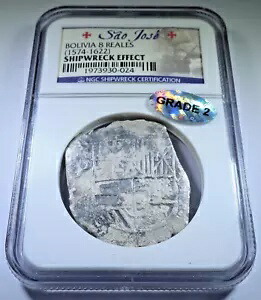 NGC サンホセ難破船 1500 年代～1600 年代のスペイン 8 レアル シルバー パイレーツ コブ 8R コイン