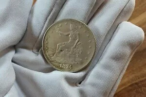 銀貿易ドル (米国) 1874 S、1 ラウンド チョップ マークの準キー日付｜WORLD RESOURCE【KING店】