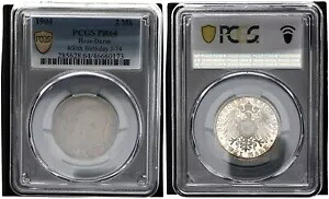ヘッセン ダルムシュタット 2 マルク 1904 生誕 400 周年 PCGS PR64 プルーフ コイン 116184