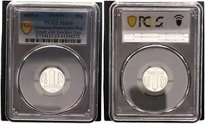 DDR 1 Pfennig 1975 A サンプル値サイド 2x 鋳造済み 180 度ダイ回転 119047
