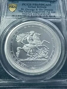 2024 イギリス セント ジョージ アンド ザ ドラゴン 2オンス シルバー プルーフ コイン PCGS PF69DCAM