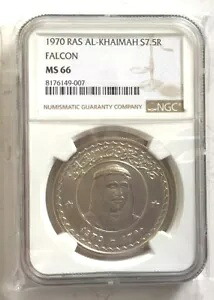 ラス アル ハイマ 1970 ファルコン 7.5 リヤル NGC MS66 シルバー コイン、UNC