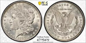 1889年 O モーガン銀貨 1ドル PCGS MS 62