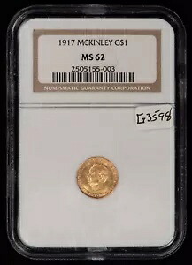 1917 G$1 マッキンリー ゴールド記念ドル - PL フィールズ - NGC MS 62 - SKU-G3598