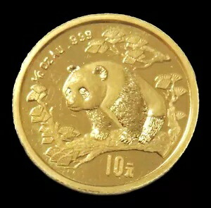 1997 ゴールド 中国 パンダ ユアン 1/10 オンス 未開封、完璧ではない希少な日付コイン 231,000円